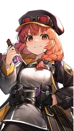 Beryl