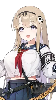 Haru