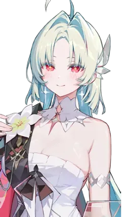 Heidemarie