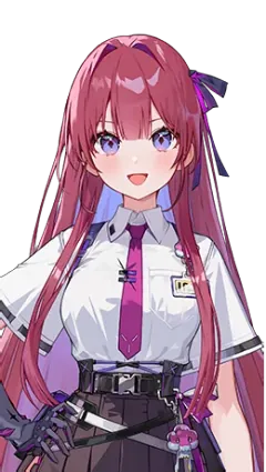 Rei
