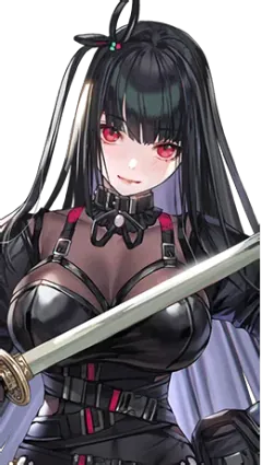 Rin