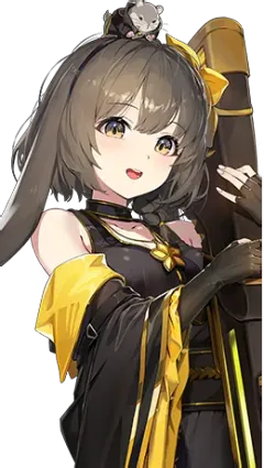 Veronica