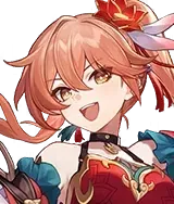 Guinaifen