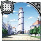 Air Supplena Island