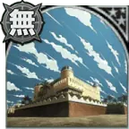 DIO's Mansion, Cairo