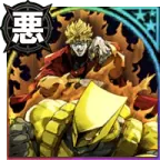 DIO's World