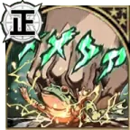Hamon Energy Is Sendo Power