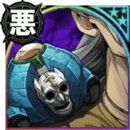Killer Queen's Second Bomb