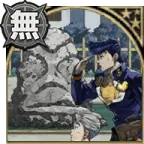 Morioh Landmark: Angelo Rock