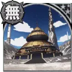 Tibetan Hamon Training Temple
