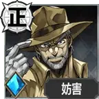 Joseph Joestar (Old)