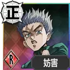 Koichi Hirose