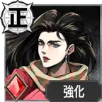 Lisa Lisa (Hamon Teacher)