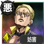 Prosciutto