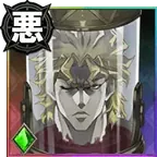 Dio Brando