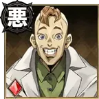 Masazo Tamaki