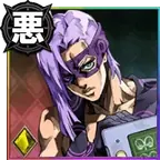 Melone