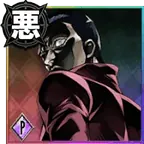 The Boss of Passione