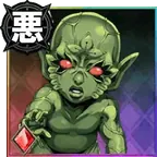 The Green Baby