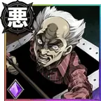 Yoshihiro Kira
