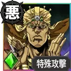 Wamuu