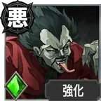 Wang Chan