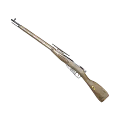 Mosin Nagant